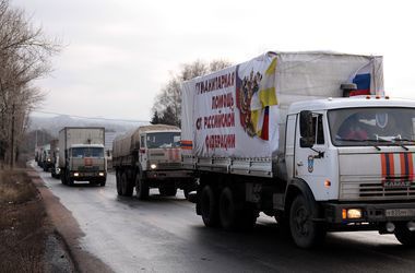 За даними ОБСЄ, у черговому російському "гумконвої" було 11 бензовозів