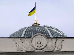 Нардепи ухвалили зміни до закону про акціонерні товариства Нардепи ухвалили зміни до закону про акціонерні товариства