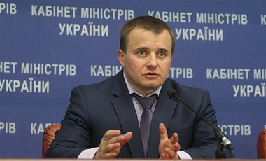 Демчишин назва ціну на російський газ, на яку розраховує Україна