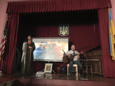 У Сан-Франциско організували концерт на підтримку української армії (ВІДЕО)