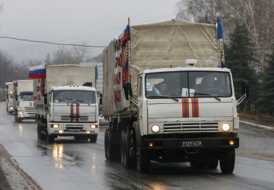 Прикордонники: 17 російський "гумконвой" везе пальне та рекламні банери