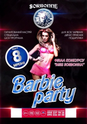 BARBIE PARTY @Sorbonne