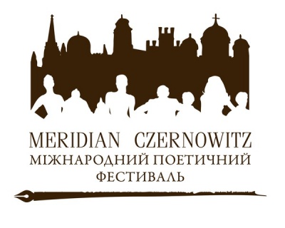 Meridian Czernowitz у Німеччині розповідатиме про події в Україні