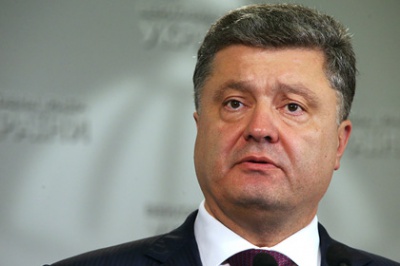 Порошенко підпише Указ щодо змін у формуванні мобілізаційного резерву