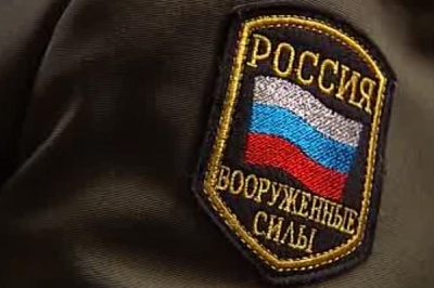 Росія знову розпочала військові навчання. Війська привели у повну бойову готовність