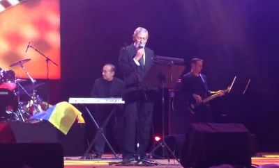 Вахтанг Кікабідзе на концерті пам’яті Небесної сотні заспівав "Червону руту" грузинською (ВІДЕО)