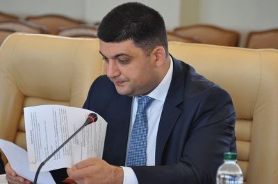 Гройсман підписав постанову Ради про визнання окремих територій Донбаса тимчасово окупованими