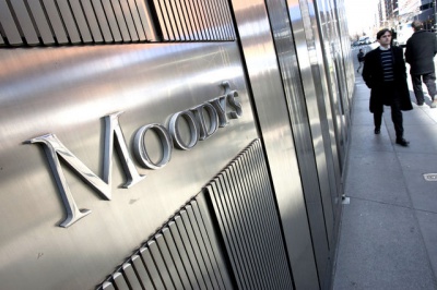 Агентство Moody's знизило кредитний рейтинг України до переддефолтного