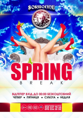 SPRING BREAK @Sorbonne