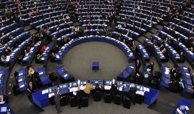 Європарламент погодився надати Україні 1,8 млрд євро