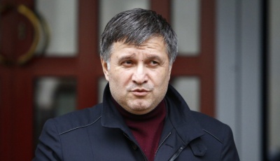 Аваков каже, що екс-голову ДСНС знову арештують