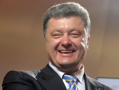 Порошенко звільнив шістьох голів РДА на Буковині