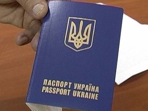 Закордонні паспорти роблять із затримками — проблеми з обладнанням Закордонні паспорти роблять із затримками — проблеми з обладнанням