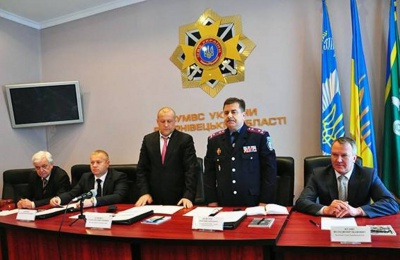 Новий керівник міліції Буковини зустрінеться з пресою і активістами у середу Новий керівник міліції Буковини зустрінеться з пресою і активістами у середу