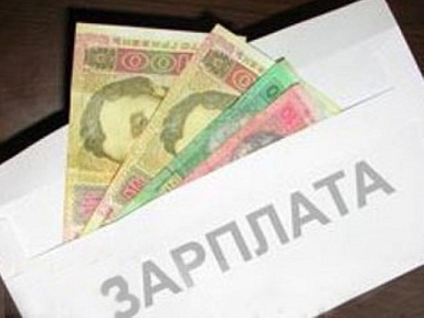 Чернівецькі податківці працевлаштували 37 «нелегалів»