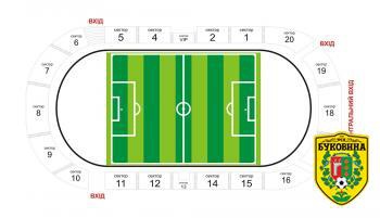 На матчі "Буковини" квитки почали продавати через інтернет