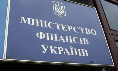 У Мінфіні кажуть, що деякі умови кредиторів щодо реструктуризації неприйнятні