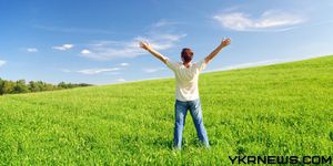 Україна опинилася на 111 місці у світовому рейтингу щастя Україна опинилася на 111 місці у світовому рейтингу щастя