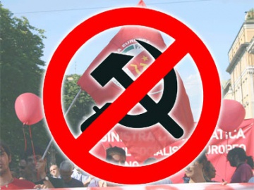 У Чернівцях заборонили партію комуністів. Для ПР і ОП не вистачило голосів