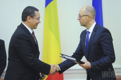 Буковинець Яценюк хоче зміцнити довіру й безпеку між Україною та Румунією