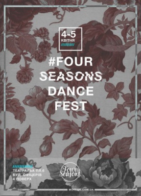 FOUR SEASONS DANCE FEST @ MoveOn