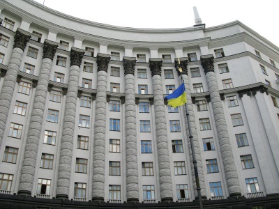 У Кабміні затвердили перелік боргових зобов'язань України для реструктуризації
