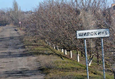 Поблизу Широкіного підірвався позашляховик. Двоє військових загинунули