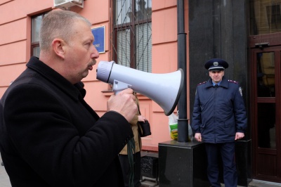 "Свобода" пікетує призначення нового керівника міліції Буковини (ФОТО)