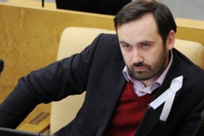 Депутата Держдуми, який голосував проти анексії Криму, позбавили недоторканості