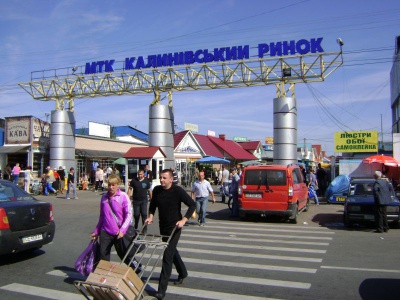 П`ять найважливіших новин, які ви могли пропустити