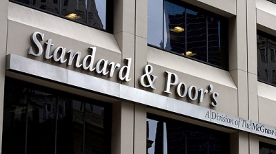 Агенство Standard&Poor's знизило кредитний рейтинг України