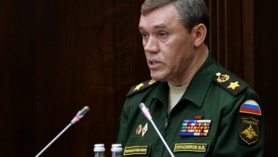 Начальник Генштабу ЗС РФ заявив про «військову небезпеку» з боку України