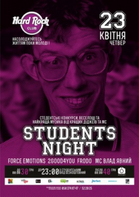 Students night @Hard Rock Club