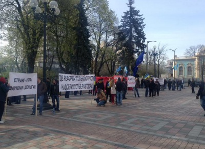 У Києві шахтарі знову пікетують Верховну Раду