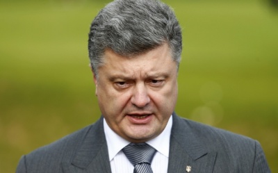 Порошенко підписав закон, який звільняє студентів та аспірантів від мобілізації