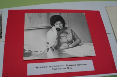 У Чернівцях створюють музей&#8237; «&#8236;Трембіти&#8237;» (ФОТО)