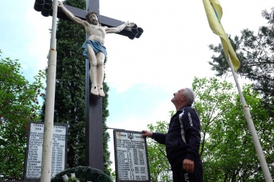 У чернівецьких Ленківцях спорудили пам’ятник «Примирення» (ФОТО)