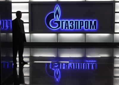 Чистий прибуток "Газпрому" зменшився у сім разів
