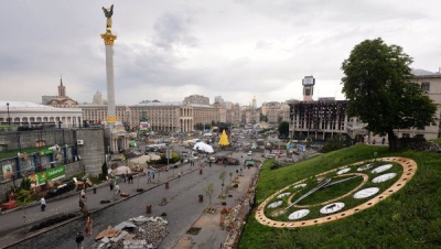 На 1 травня ходи комуністів у центрі Києва не буде