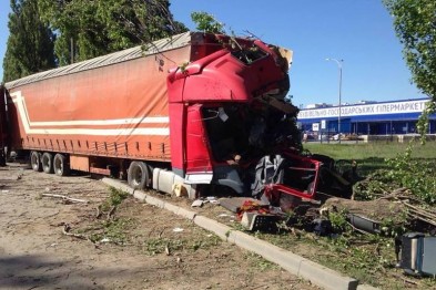 П'ять новин, які ви могли пропустити П'ять новин, які ви могли пропустити