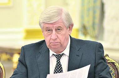Нардепу Мельничуку "світить" довічне, а Клюєву – понад 10 років Нардепу Мельничуку "світить" довічне, а Клюєву – понад 10 років