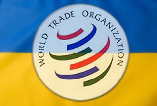У СОТ закликали Україну скасувати додатковий імпортний збір до кінця року У СОТ закликали Україну скасувати додатковий імпортний збір до кінця року