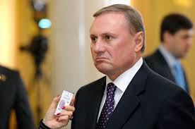 У Генпрокуратурі скаржаться, що нардепи затягують справу Єфремова У Генпрокуратурі скаржаться, що нардепи затягують справу Єфремова