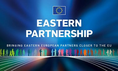 Саміт Східного партнерства визнав європейські прагнення України