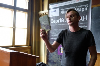 П'ять новин, які ви могли пропустити