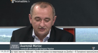 В Одесі за ухилення беруть 1000 доларів за кожну хвилю мобілізації, - буковинець Матіос