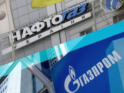 "Газпром" вимагає від "Нафтогазу" понад 23 мільярди доларів