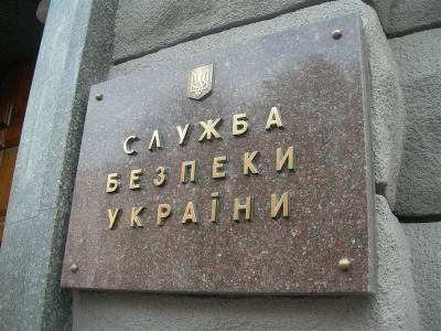 На Харківщині диверсант намагався підірвати вантажний потяг з нафтопродуктами