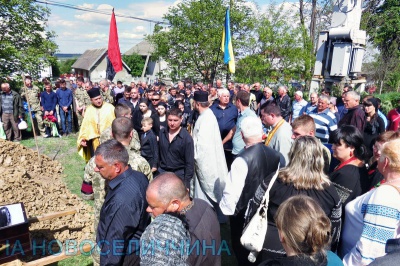 Буковина попрощалася із загиблим в АТО героєм (ВІДЕО)