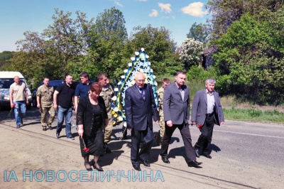 Буковина попрощалася із загиблим в АТО героєм (ВІДЕО)